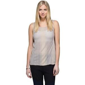 Lululemon Salutation To Savasana Tank Misty Stripe‎ Burnout Cashew Ambient Grey